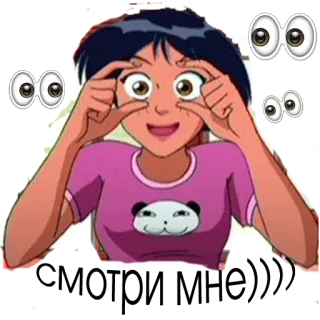 👀 Alex Totally Spies! Kartun, Gadis, Mata, Panda, Totally Spies telegram sticker