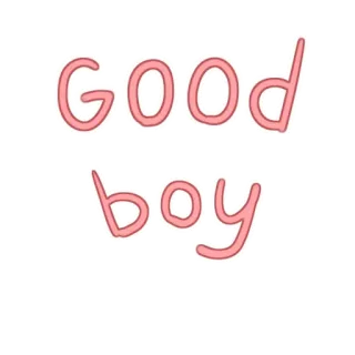 👍 good boy 乖孩子, 贴纸, 可爱, 积极, 鼓励 telegram sticker