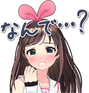😬 Kizuna AI なんで...? Gadis anime, Kizuna Ai, Vtuber, Lucu, Pertanyaan, Stiker telegram sticker