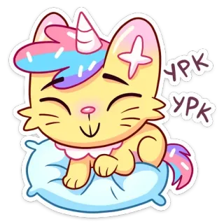 😁 УРК
УРК Katze, Einhorn, Kawaii, Süß, Fantasy, Tier, Aufkleber whatsapp sticker
