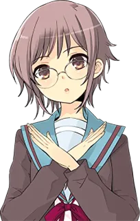❌ สาวอนิเมะ, ตัวละคร, แว่นตา, กอดอก, เครื่องแบบ telegram sticker