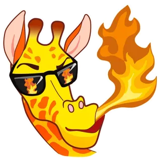 😎 ยีราฟ, ไฟ, เท่, แว่นกันแดด, การ์ตูน, สัตว์, เปลวไฟ telegram sticker