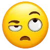 НУ І ДНІПРО - @ny_i_dnipro telegram emojis 🙄
