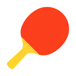 🏓