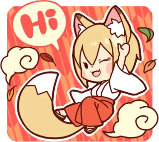 😉 Hi 애니메이션, 카와이, 여우, 치비, 인사, 귀여운 telegram sticker