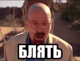 Больше стиков тут: @stikery4 telegram stickers