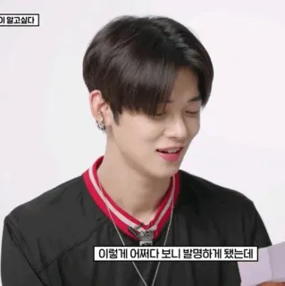🎼 이렇게 어쩌다 보니 발명하게 됐는데 telegram sticker