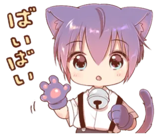 😯 ばいばい Anime, Chat, Neko, Bye bye, Kawaii, Salut, Manga telegram sticker