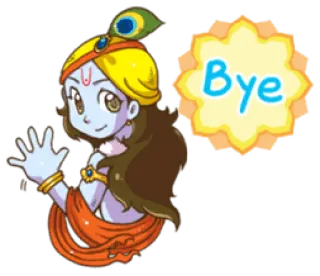 ❤️ Krishna Bye Krishna, Hinduísmo, Cultura Indiana, Divindade, Religião, Saudação, Tchau telegram sticker