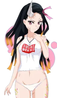 😒 SUGOI DEKAI Anime, Manga, Fanart whatsapp sticker