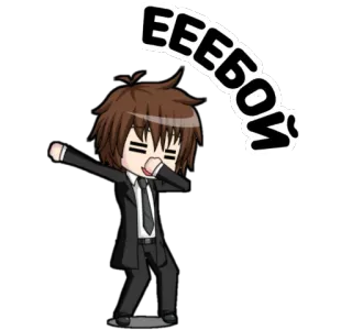 Типичный школьник :: @TgSticker whatsapp stickers