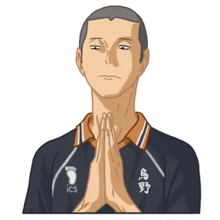 😇 anime, haikyuu, manga, character, suga telegram sticker
