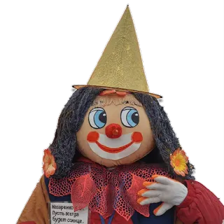 🤡 НАЗАРЕНКО
Пусть всегда
будет солнце. payaso, muñeca, festivo, disfraz whatsapp sticker