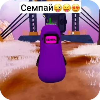 🧸 Семпай telegram sticker