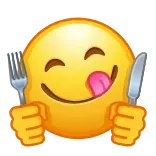 😋
