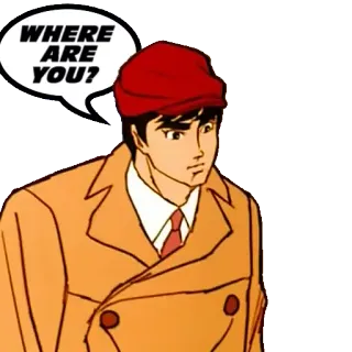 @STIKERFORALL TIGER MAN- L'UOMO TIGRE telegram stickers