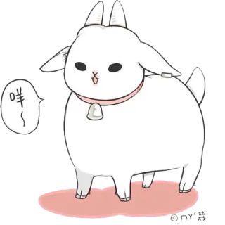 🐐 咩~ koza, słodki, zwierzę, kawaii telegram sticker