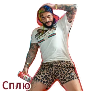 😴 Сплю homme, tatouage, léopard, gucci, canette, cheveux colorés telegram sticker