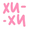 🔤
