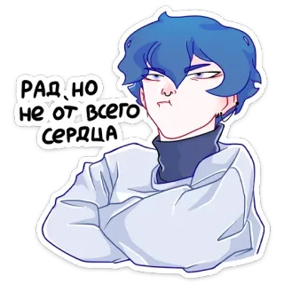 😐 РАД, НО НЕ ОТ ВСЕГО СЕРДЦА Desenho animado, Anime, Cabelo azul, Texto russo, Sticker, Humor, Personagem, Expressão whatsapp sticker