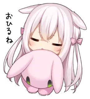 😔 へあやすみなさい Anime, Fille, Lapin, Sommeil, Kawaii, Chibi whatsapp sticker