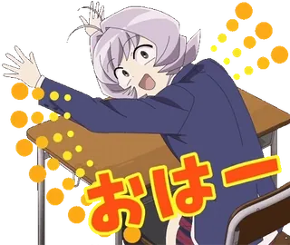 👋 Komi Shouko Komi Can't Communicate おはー Anime, Komi no puede comunicarse, Komi Shouko, Saludo, Feliz, Uniforme escolar telegram sticker