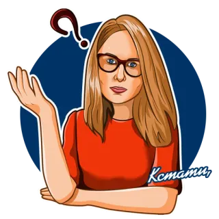 От КСТАТИ @kstati_p с ❤️ telegram stickers