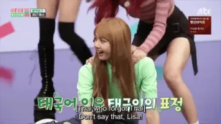 😛 Lisa 태국어 임유 태교인의 표정
[Thai who forgot Thai]
Don't say that, Lisa! whatsapp sticker