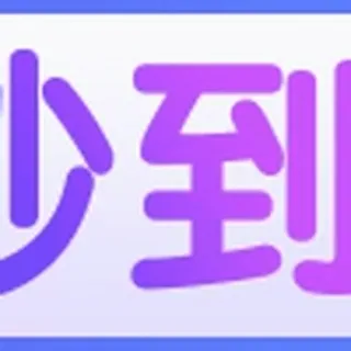 U9哈希区块博彩 telegram emojis ⚡️