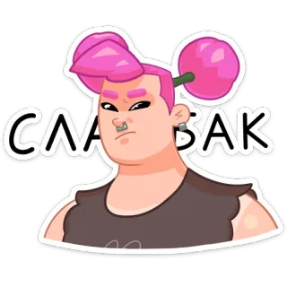 😔 СЛАБАК 贴纸, 卡通, 粉色头发, 人, 穿孔 telegram sticker