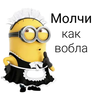 😶 Minion Despicable Me cartoon, minion, maid, cleaning, funny telegram sticker