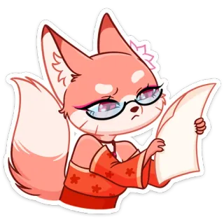 😔 лиса, чтение, очки, животное, милый, мультик, наклейка telegram sticker