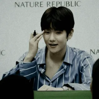 🕊 NATURE REPUBLIC cosmetics, skincare, beauty, k-beauty, cosmetic brand, nature republic telegram sticker