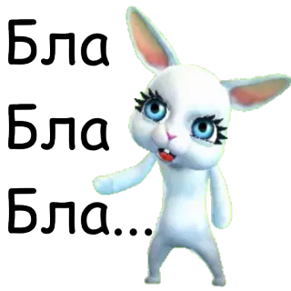 🤥 Бля зайчик, животное, кролик, мультик, милый whatsapp sticker