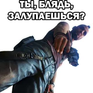 Ваас Монтенегро (@yamstickers) telegram stickers