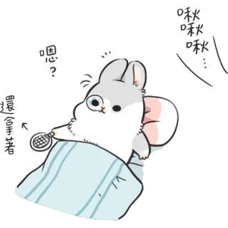 😪 telegram sticker