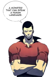 🤨 A MONSTER THAT CAN SPEAK A HUMAN LANGUAGE. Monster, sprechend, Mensch, Sprache, Bösewicht, Grinsen whatsapp sticker