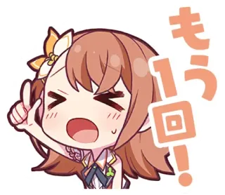 ☝️ もう1回! Anime, Süß, Kawaii, Mädchen, Cartoon telegram sticker