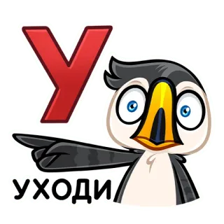 Энди (@TgSticker) telegram stickers