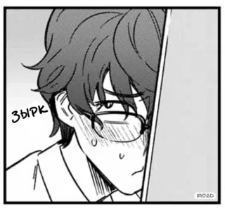 👀 ЗЫРК อนิเมะ, มังงะ, หน้าแดง, ประหม่า, การ์ตูน, ตา telegram sticker