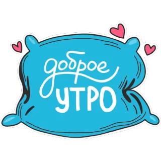 Алалай telegram stickers