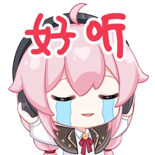 😭 好听 fofo, chorando, anime, kawaii, emoticon, fones de ouvido telegram sticker
