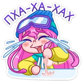 Тася (@TgSticker) telegram stickers