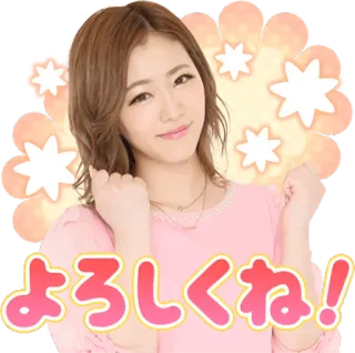 😀 よろしくね! salutation, femme, étoiles, kawaii, mignon, sticker telegram sticker
