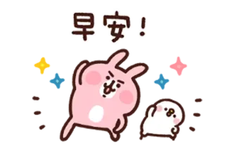 ☀️ 早安! кролик, птица, доброе утро, приветствие, милый, мультфильм whatsapp sticker