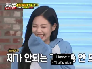 🌨 김니인으로 모든 것이 결정
광백했당
제가 안되는 그- knew it. 안드
That's nice. coreano, persona, sonrisa, mujer, feliz whatsapp sticker