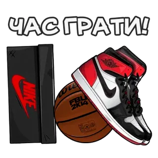 🎮 ЧАСГРАТИ! scarpe, nike, basket, sneakers, sport, air jordan telegram sticker