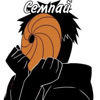 Мир шиноби by @fStikBot whatsapp stickers