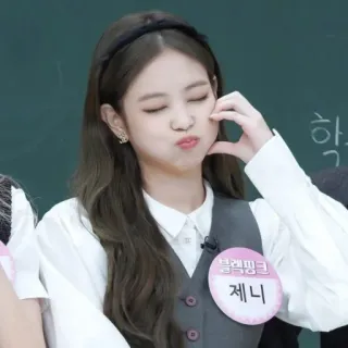 😊 Jennie Blackpink 블랙핑크
제니 kpop, jennie, blackpink, chanteuse, idole, coréen telegram sticker