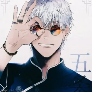 💠 五 Anime, Personaje, Pelo blanco, Gafas, Guapo whatsapp sticker
